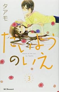 šۤ褦Τ(3) (KC ǥ)