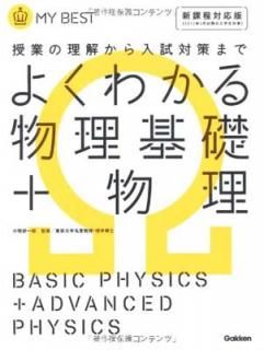 šۤ褯狼ʪ+ʪڿ (ޥ٥)