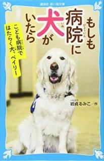 šۤ⤷±˸ ɤ±ǤϤ餯٥꡼ (̼ĤĻʸ)