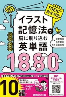 šۥ饹ȵˡǾ˺ñ1880