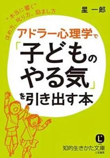 šۥɥ顼ؤǡֻҤɤΤ뵤פФ: ˶ɤۤޤ (Ūʸ  9-3)
