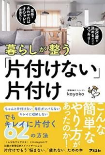 š餷դʤդ