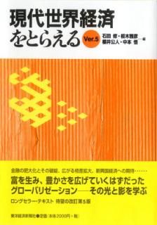 š۸кѤȤ館 Ver.5