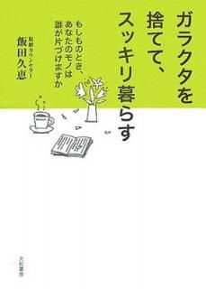 šۥ饯ΤƤơå餹⤷ΤȤʤΥΤïҤŤޤ