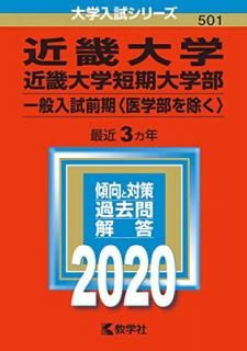 š۶ᵦءᵦû(Ұ) (2020ǯ꡼)