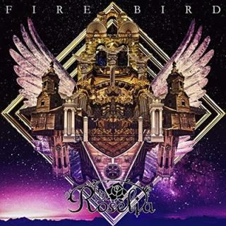 šFIRE BIRD[Blu-ray]