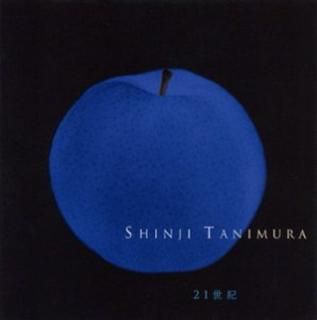 š21BEST OF THE BLUE 1982