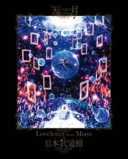 šۡLoveletter from Moonat ƻ LIVE FILM ʽ(Blu-ray)