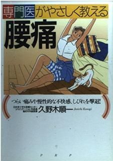 š夬䤵: Ĥ餤ˤߤŪԲӤ