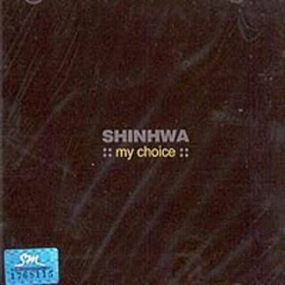 šMy Choice ~ Shinhwa (ڹ)