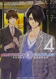 šBROTHERS CONFLICT 2nd SEASON (4) (եߥå)
