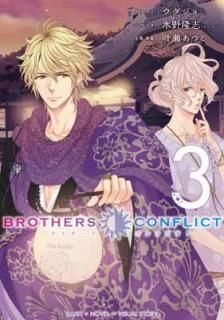 šBROTHERS CONFLICT 2nd SEASON (3) (եߥå)