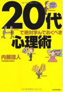 š20гؤǤ٤