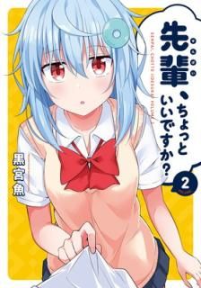 šڡäȤǤ? (2) (ޤ󤬥KR եɥߥå)