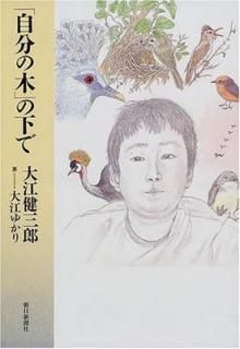 šּۡʬڡפβ