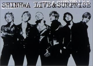 šLIVE&SURPRISE [DVD]