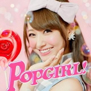 šPOPGIRL!-J-Hit Tunes-Mixed by DJ ATSU