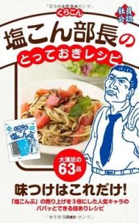 š۱ĹΤȤäƤ쥷