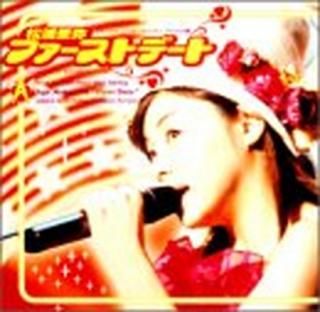 š۾ եȥ󥵡ȥĥ 2002 ȥեȥǡȡ [DVD]