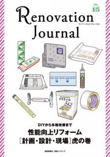 šۥΥ١󡦥㡼ʥvol.15