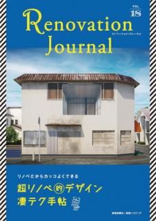 šۥΥ١󡦥㡼ʥvol.18