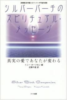 šۥССΥԥ奢롦å¤ΰǤʤѤ