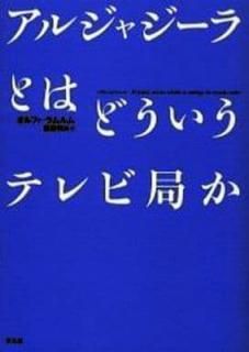 šۥ른㥸-ȤϤɤƥӶɤ