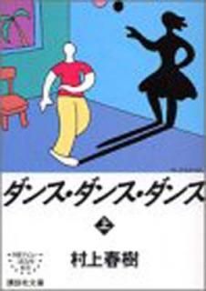 šۥ󥹡󥹡() (̼ʸ)