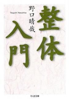 š (ʸ)