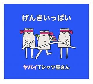 šۤ󤭤äѤ()(DVD)()