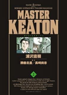 šMASTER KEATON / 2  (ӥåߥåڥ)
