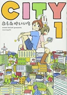 šCITY(1) (⡼˥ KC)