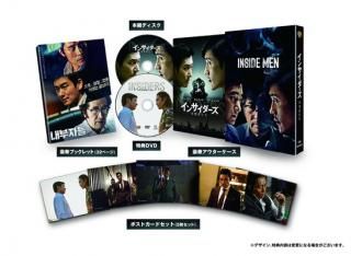 šۥ󥵥/Ԥ ֥롼쥤 ڥBOX(/2) [Blu-ray]