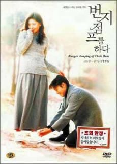 šۥХ󥸡פ򤹤 (ڹ) [DVD]