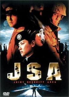 šJSA [DVD]