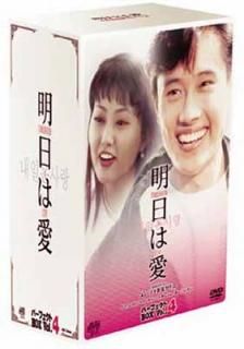 šϰ ѡեȥܥå Vol.4 [DVD]