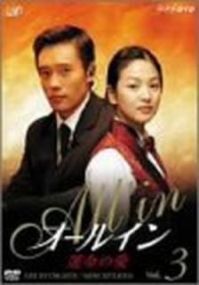 šۥ륤 VOL.3 [DVD]