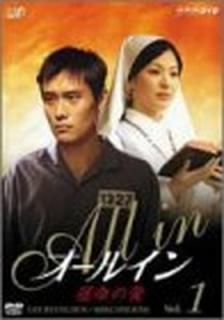 šۥ륤 VOL.1 [DVD]