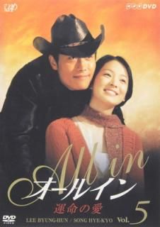 šۥ륤 VOL.5 [DVD]