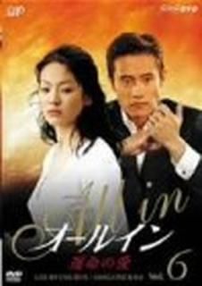 šۥ륤 VOL.6 [DVD]