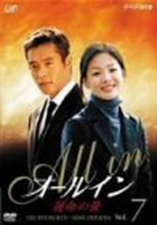 šۥ륤 VOL.7 [DVD]