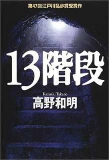 š13