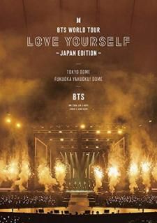 šBTS WORLD TOUR 'LOVE YOURSELF' JAPAN EDITION(̾)[Blu-ray]