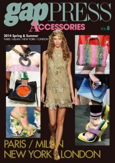 š2014ǯղƥåץץ쥹꡼Vol.8 (gap PRESS Collections)