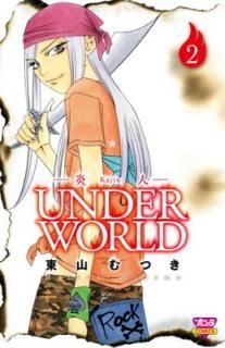 š۱UNDERWORLD 2 (ܥˡߥå)