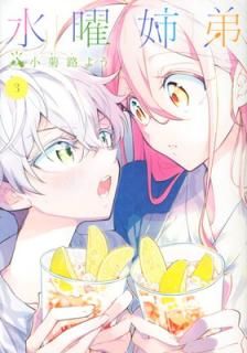 šۿ˻(3) (KCǥå)