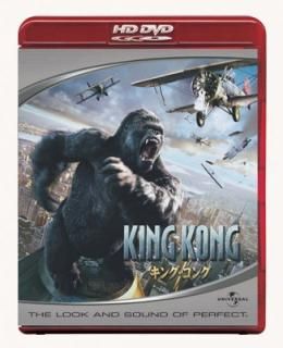 šۥ󥰡(HD DVD)