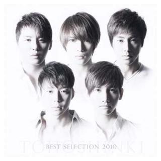 šBEST SELECTION 2010CD+DVD