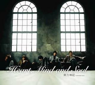 šHeart,Mind and Soul(DVD)