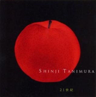 š21BEST OF THE RED 197281